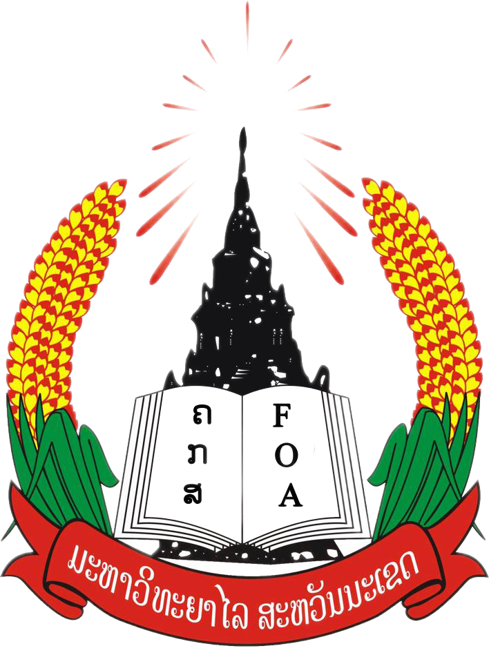 ຄະນະກະເສດສາດ ແລະ ສິ່ງແວດລ້ອມ